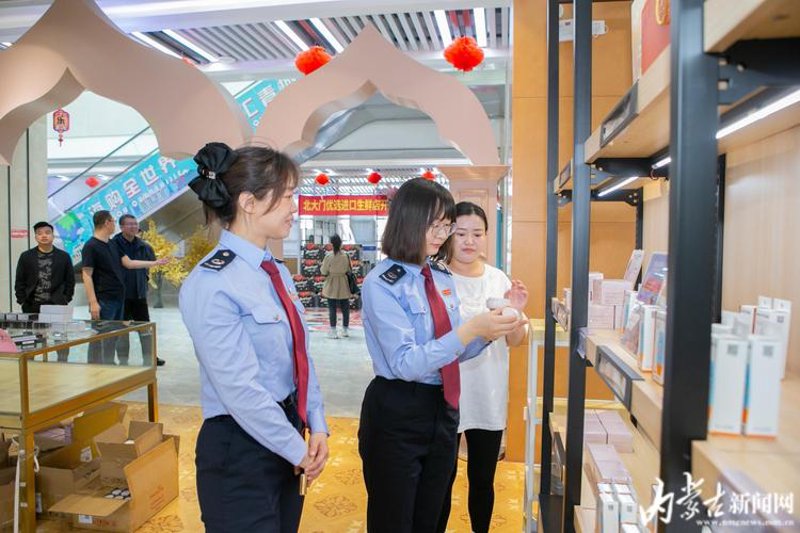 店铺推广