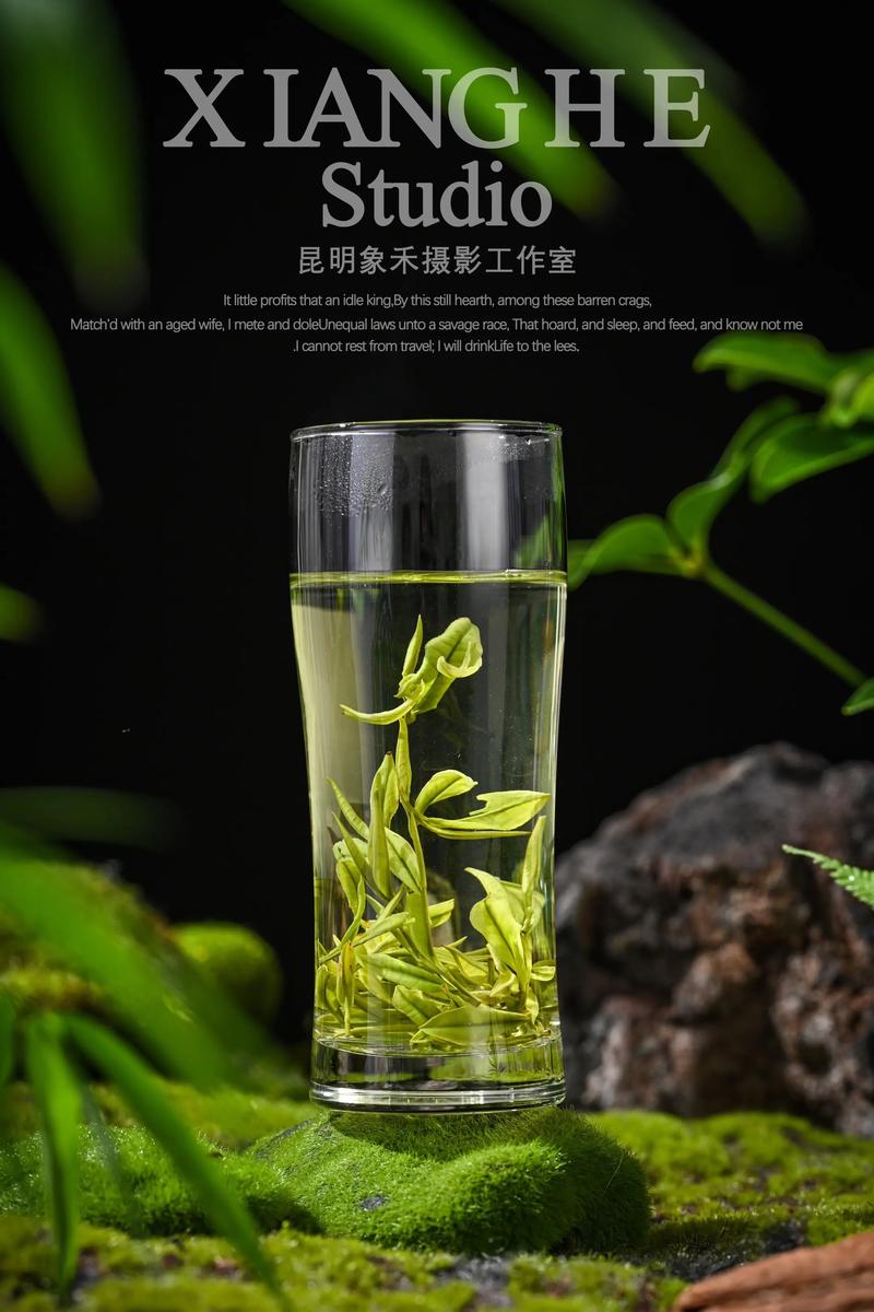 网店装修：打造视觉盛宴的秘籍